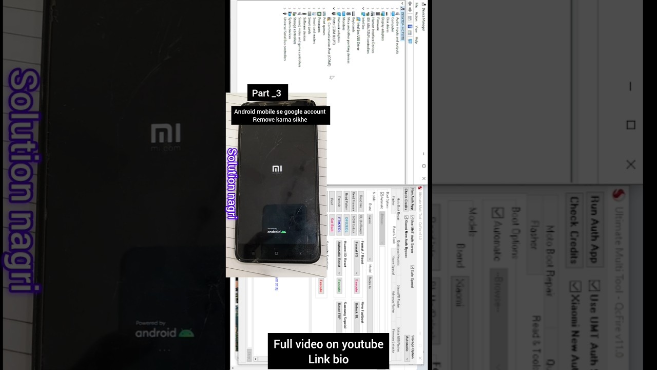 How to Easily Remove FRP from Any Android Device? How to Easily Remove FRP from Any Android Device?
