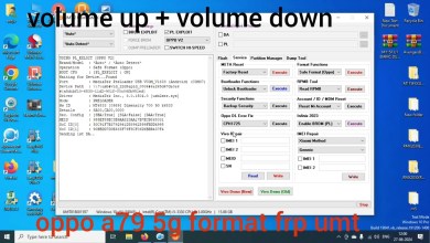 oppo a79 5g format frp umt oppo a79 5g format frp umt