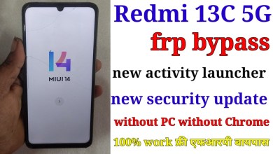 Unlocking Secrets: How to Bypass FRP on Redmi 13C 5G – A Step-by-Step Guide! Unlocking Secrets: How to Bypass FRP on Redmi 13C 5G – A Step-by-Step Guide!