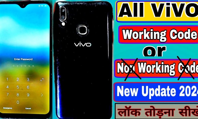 How to lock Vivo mobile || New Software 2024 || How to lock Vivo mobile || New Software 2024 ||