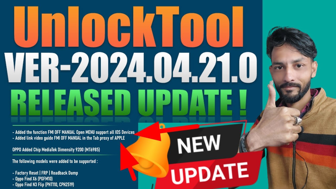 New Update Unlock Tool 2024.04.21.0 || Oppo Dimensity New Update Unlock Tool 2024.04.21.0 || Oppo Dimensity