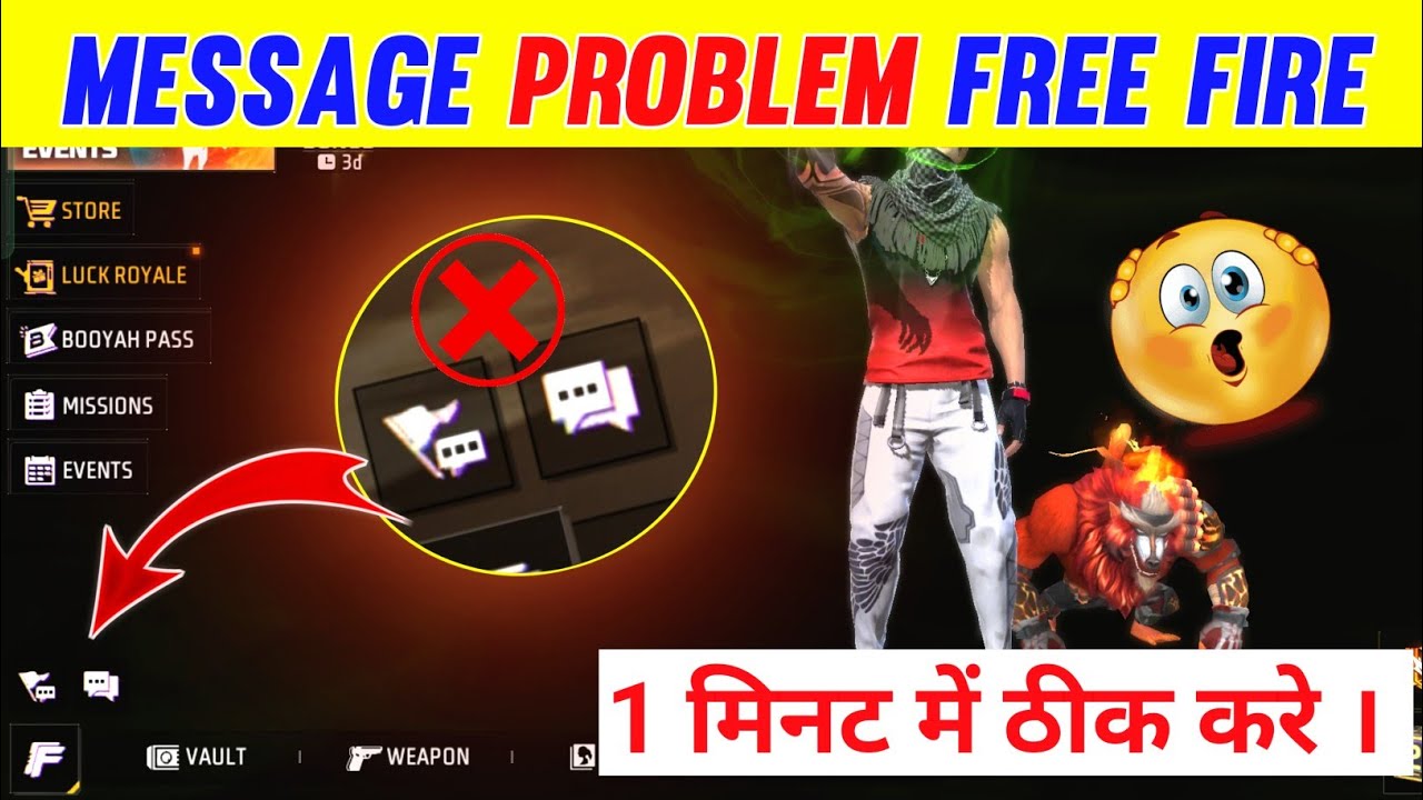 Free Fire Message Problem | Free Fire World Chat Free Fire Message Problem | Free Fire World Chat