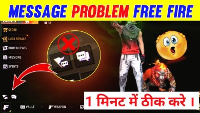 Free Fire Message Problem | Free Fire World Chat Free Fire Message Problem | Free Fire World Chat