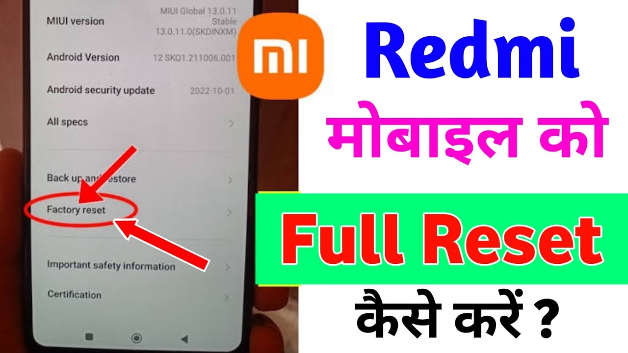 how to reset redmi mobile how to hard reset mi how to reset redmi mobile how to hard reset mi
