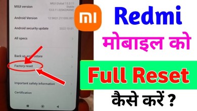 how to reset redmi mobile how to hard reset mi how to reset redmi mobile how to hard reset mi