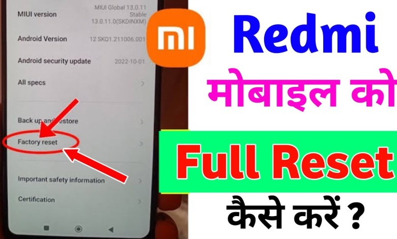 how to reset redmi mobile how to hard reset mi how to reset redmi mobile how to hard reset mi