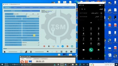 GSM network repair for all Samsung Note 10 and Note 10 Plus models GSM network repair for all Samsung Note 10 and Note 10 Plus models