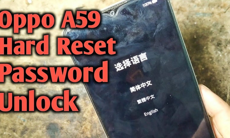 Oppo A59 Hard Reset | How to Hard Reset Oppo A59 | Oppo Oppo A59 Hard Reset | How to Hard Reset Oppo A59 | Oppo
