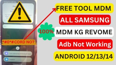 MDM KG LOCK BYPASS | All SAMSUNG Not ADB WORKING CORD | MDM KG LOCK BYPASS | All SAMSUNG Not ADB WORKING CORD |