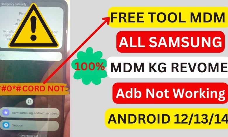 MDM KG LOCK BYPASS | All SAMSUNG Not ADB WORKING CORD | MDM KG LOCK BYPASS | All SAMSUNG Not ADB WORKING CORD |