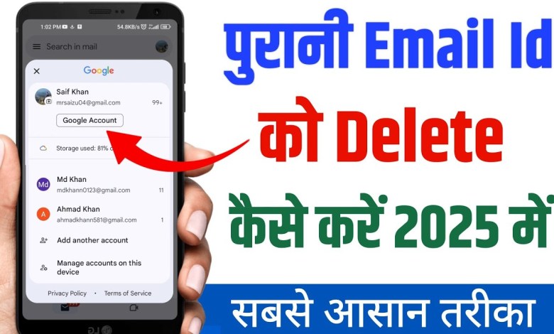 How to delete email id? how to delete email id How to delete email id? how to delete email id