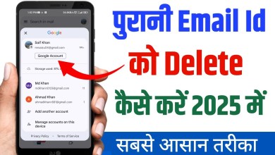 How to delete email id? how to delete email id How to delete email id? how to delete email id