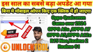 Big Update Oppo A3s Password Unlock One click || Oppo Big Update Oppo A3s Password Unlock One click || Oppo