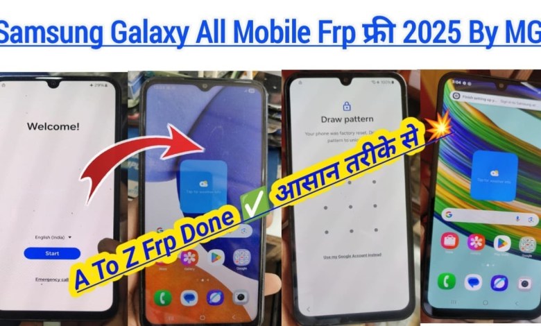 Unlocking Samsung FRP in 2025: The Ultimate A to Z Guide You Didn’t Know You Needed! Unlocking Samsung FRP in 2025: The Ultimate A to Z Guide You Didn’t Know You Needed!