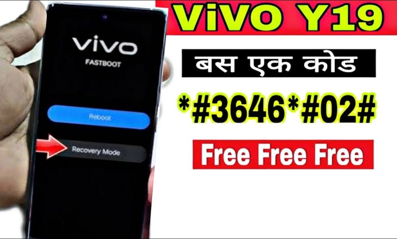 How to hard reset Vivo Y19 | Vivo Y19 Screen Lock How to hard reset Vivo Y19 | Vivo Y19 Screen Lock