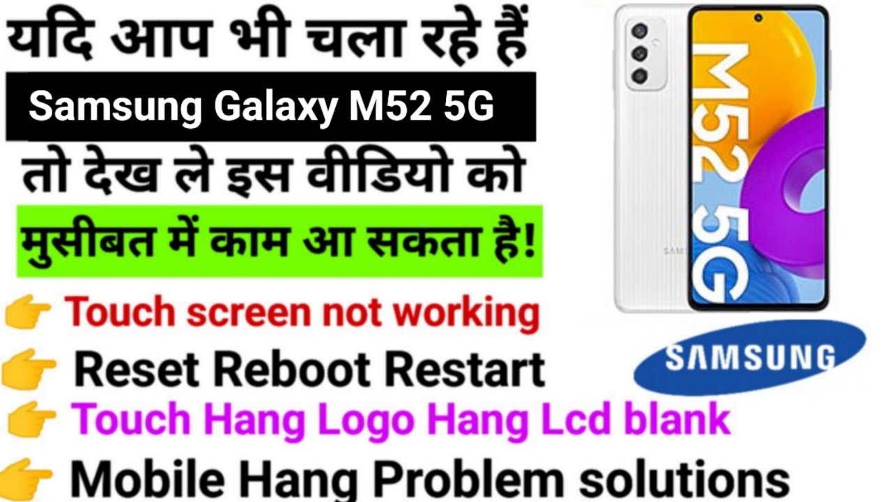 Samsung Galaxy M52 5G Touch screen not working Touch Samsung Galaxy M52 5G Touch screen not working Touch
