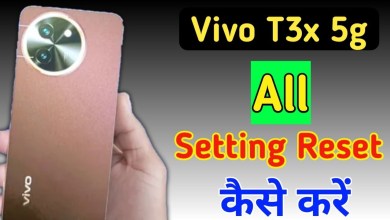 Vivo t3x 5g me setting reset kaise kare/Vivo t3x5g Vivo t3x 5g me setting reset kaise kare/Vivo t3x5g