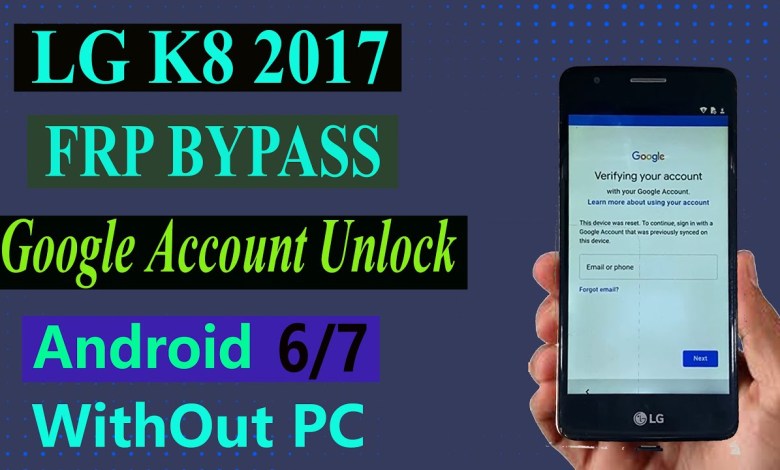LG K8 (X240) Frp Bypass LG K8 2017 Google Account LG K8 (X240) Frp Bypass LG K8 2017 Google Account