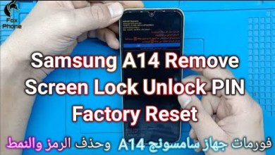 Samsung A14 hard reset Android 13 -14 | Unlock Samsung A14 hard reset Android 13 -14 | Unlock