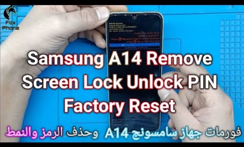 Samsung A14 hard reset Android 13 -14 | Unlock Samsung A14 hard reset Android 13 -14 | Unlock
