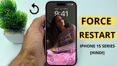 iPhone 15 /15 Pro: How to Force Restart / Reset | Hindi iPhone 15 /15 Pro: How to Force Restart / Reset | Hindi