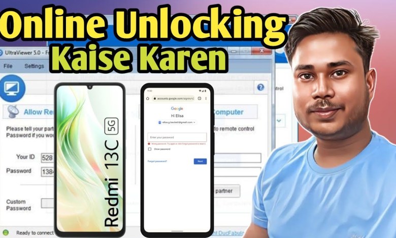 Unlock the Redmi 13C 5G with Miui 14: Curious about Frp Bypass and Online Frp Unlock? Unlock the Redmi 13C 5G with Miui 14: Curious about Frp Bypass and Online Frp Unlock?