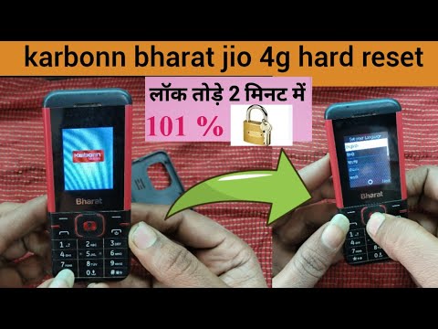 karbonn bharat 4g hard reset ||karbonn bharat k1 4g karbonn bharat 4g hard reset ||karbonn bharat k1 4g