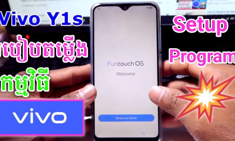 Vivo Y1s 2021 Hard Reset And Setup Vivo Y1s 2021 Hard Reset And Setup