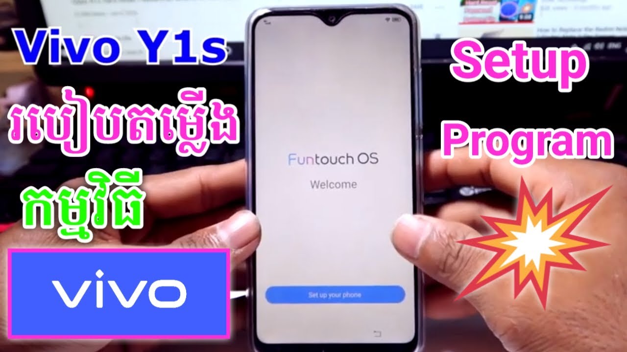 Vivo Y1s 2021 Hard Reset And Setup Vivo Y1s 2021 Hard Reset And Setup