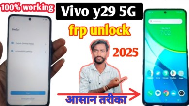 Unlocking the Mystery: Why Vivo Y29 5G FRP Bypass Settings Aren’t Working! Unlocking the Mystery: Why Vivo Y29 5G FRP Bypass Settings Aren’t Working!
