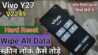 How to Hard reset Vivo Y27 | screen lock kaise tode | How to Hard reset Vivo Y27 | screen lock kaise tode |
