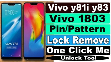 Vivo y81|| Vivo 1803 Hard Reset Kaise Kare Vivo y81i|| Vivo y81|| Vivo 1803 Hard Reset Kaise Kare Vivo y81i||