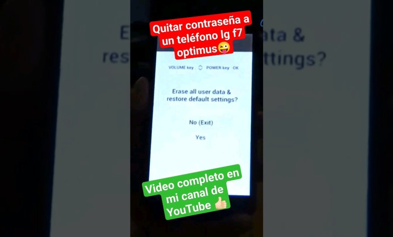 como DESBLOQUEAR celular LG f7 optimus BLOQUEADO por como DESBLOQUEAR celular LG f7 optimus BLOQUEADO por