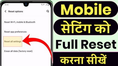 How to reset only settings? how to reset all settings How to reset only settings? how to reset all settings
