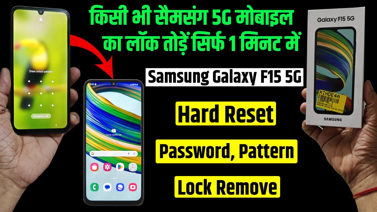 Samsung Galaxy F15 5g Forget Pin, Password lock | Samsung Galaxy F15 5g Forget Pin, Password lock |