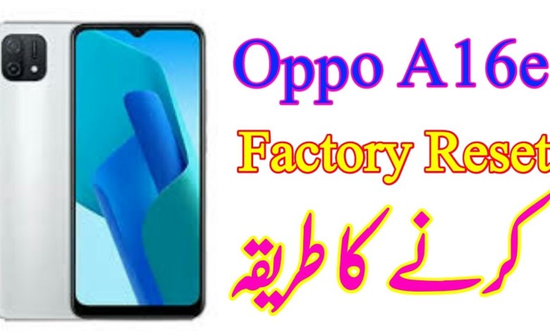 oppo a16e reset kaise kare | oppo a16e hard reset | oppo a16e reset kaise kare | oppo a16e hard reset |