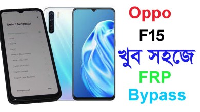 Unlock Oppo F15 FRP Bypass Without Computer very easily Unlock Oppo F15 FRP Bypass Without Computer very easily