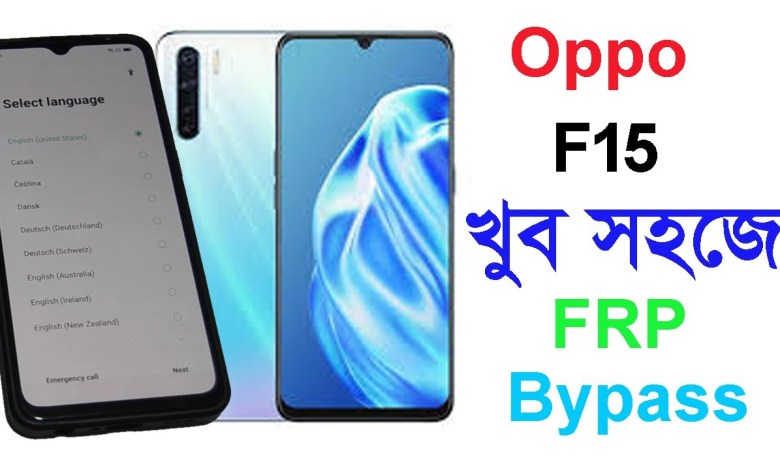 Unlock Oppo F15 FRP Bypass Without Computer very easily Unlock Oppo F15 FRP Bypass Without Computer very easily