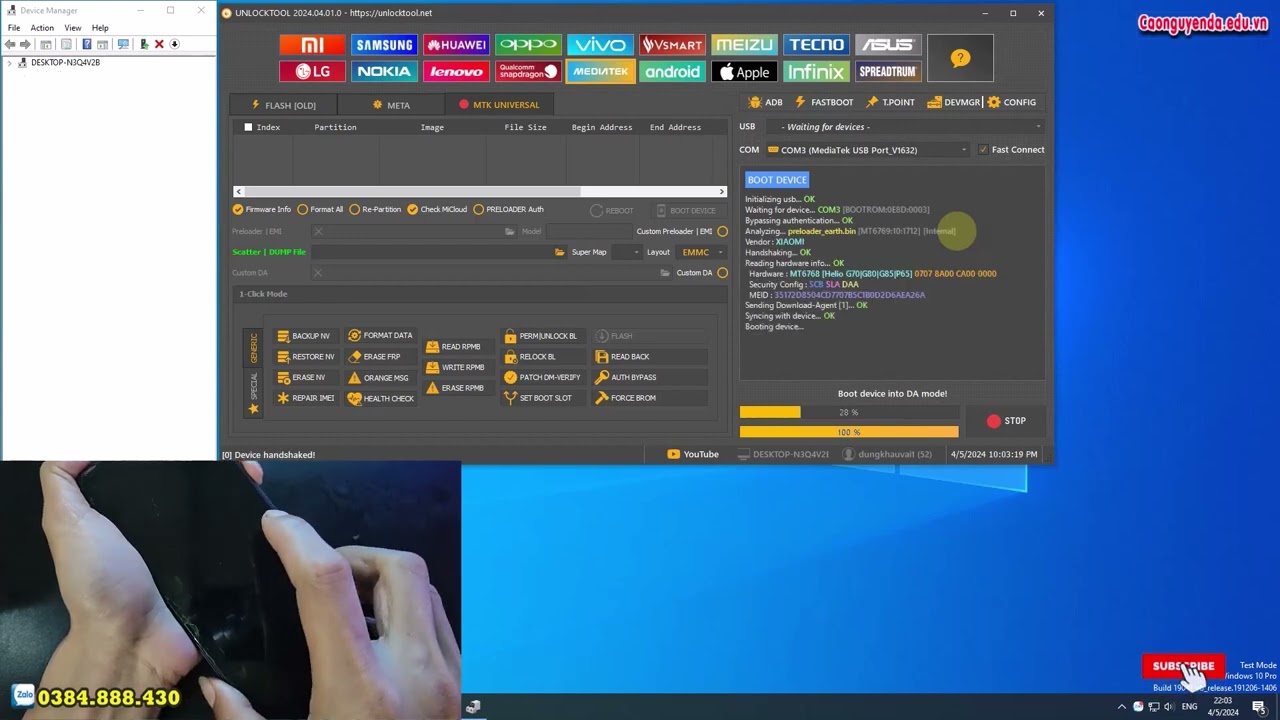 Backup Nvram Xiaomi Redmi 12C – Xiaomi Redmi 12C IMEI Backup Nvram Xiaomi Redmi 12C – Xiaomi Redmi 12C IMEI