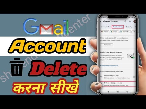 How to delete Gmail account? Google account How to delete Gmail account? Google account