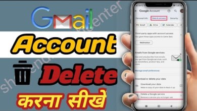 How to delete Gmail account? Google account How to delete Gmail account? Google account