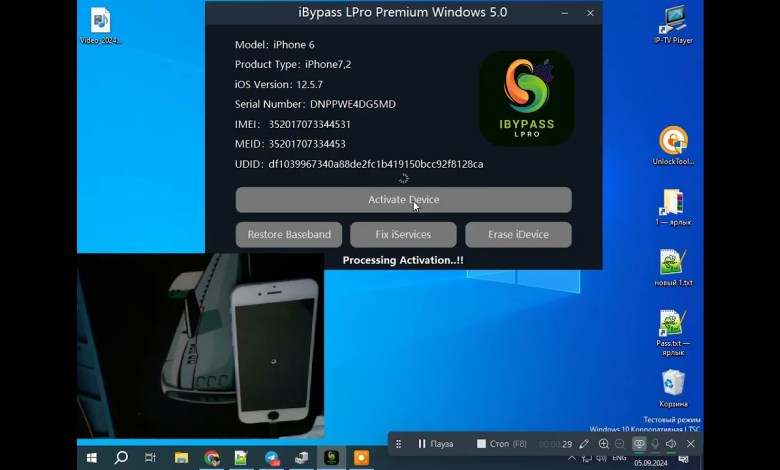 How to Unlock IPhone / Remove Icloud Bypass/ How to Unlock IPhone / Remove Icloud Bypass/