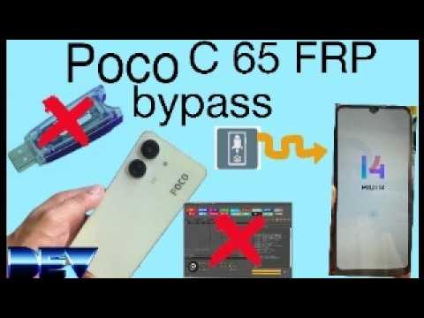 Poco C65 FRP bypass Poco C65 FRP bypass