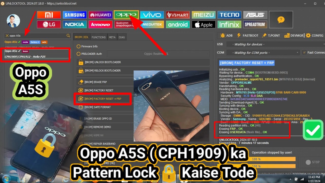 Oppo A5s Pattern Lock Kaise Tode || CPH1909 Pattern Oppo A5s Pattern Lock Kaise Tode || CPH1909 Pattern