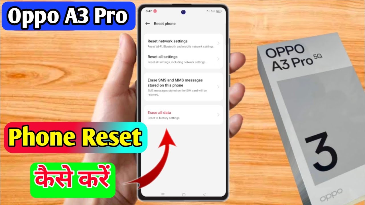 how to reset oppo a3 pro | oppo a3 pro reset kaise kare how to reset oppo a3 pro | oppo a3 pro reset kaise kare