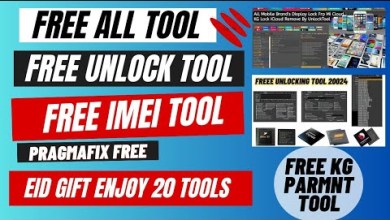 All Tools Free Gift Eid My YouTube Family / PRAGMAFIX All Tools Free Gift Eid My YouTube Family / PRAGMAFIX