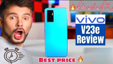 Vivo V23e Best Price In Pakistan 2023 Full Rivew Vivo V23e Best Price In Pakistan 2023 Full Rivew