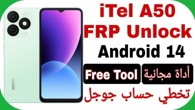 Unlock the Mystery of iTel A50 (A667L) FRP Bypass on Android 14 with this Free Tool Unlock the Mystery of iTel A50 (A667L) FRP Bypass on Android 14 with this Free Tool