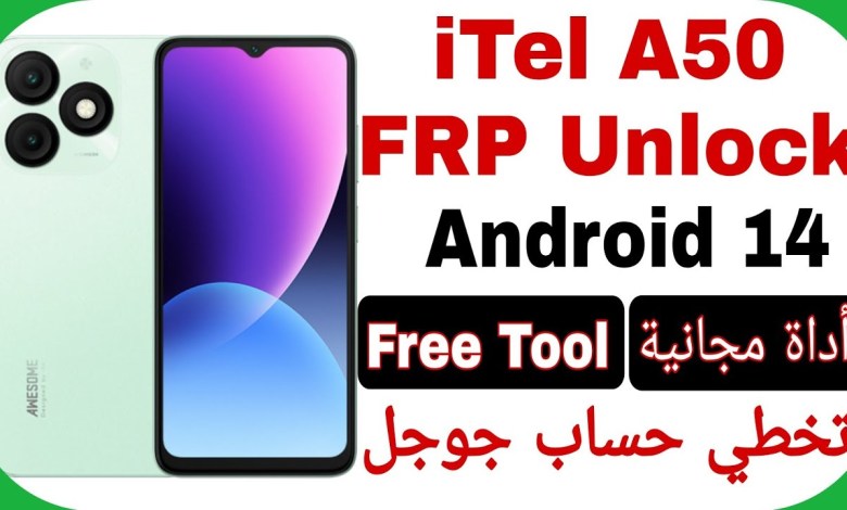 Unlock the Mystery of iTel A50 (A667L) FRP Bypass on Android 14 with this Free Tool Unlock the Mystery of iTel A50 (A667L) FRP Bypass on Android 14 with this Free Tool