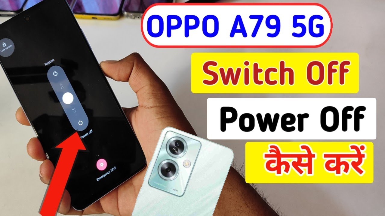 How to Power off Oppo a79 5g || Oppo a79 5g switch off How to Power off Oppo a79 5g || Oppo a79 5g switch off